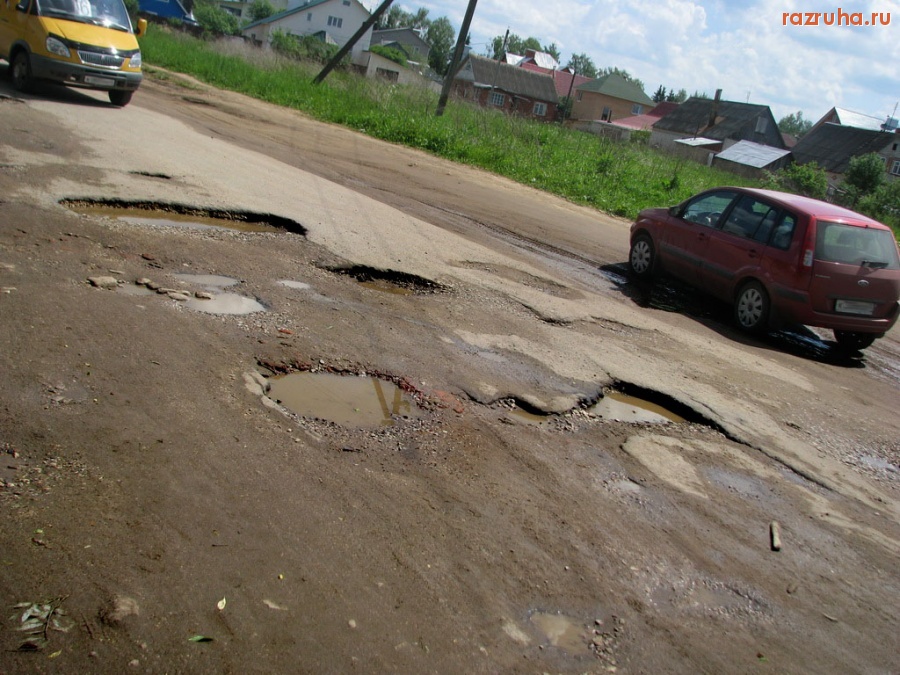 Малоярославец - Поворот на районную поликлинику...