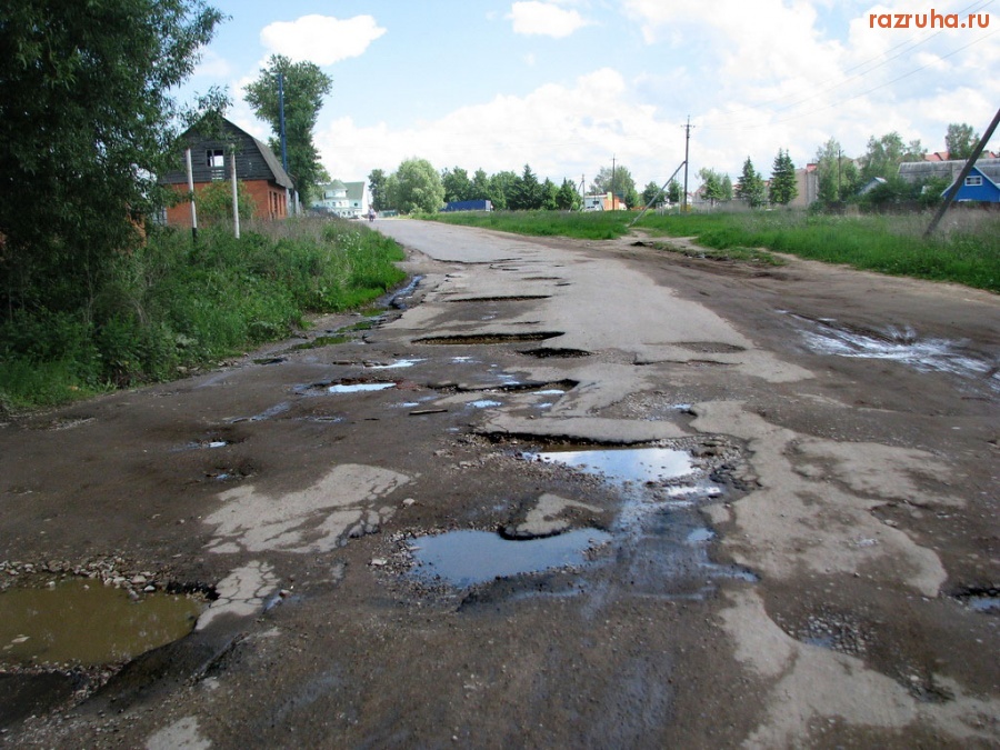 Малоярославец - Поворот на районную поликлинику...