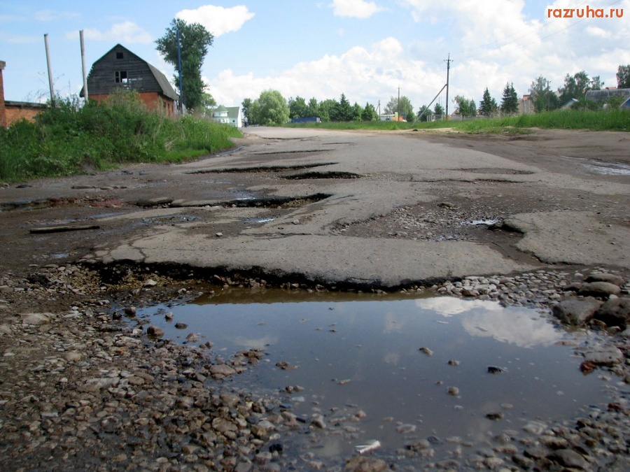 Малоярославец - Поворот на районную поликлинику...