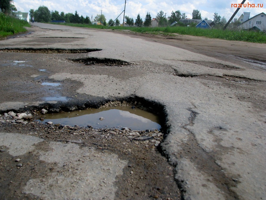 Малоярославец - Поворот на районную поликлинику...
