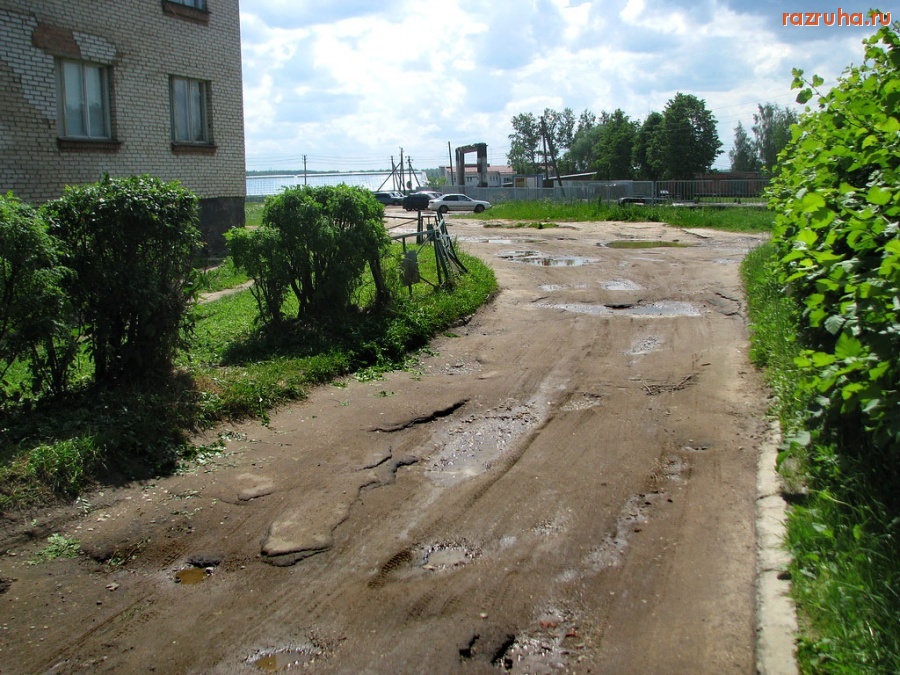 Малоярославец - Район больницы...