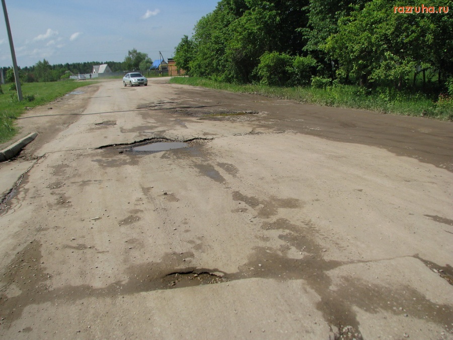 Малоярославец - Район больницы...
