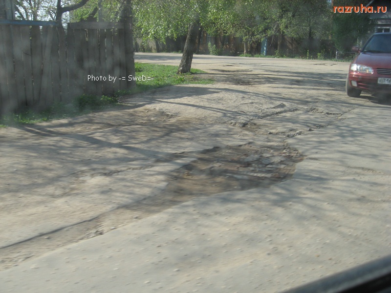 Малоярославец - Дороги