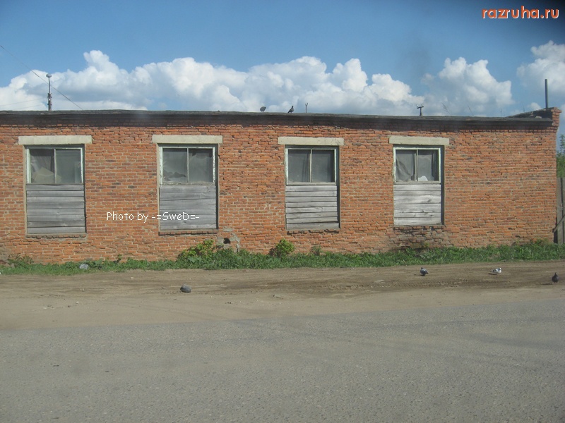 Малоярославец - Заброшенный дом