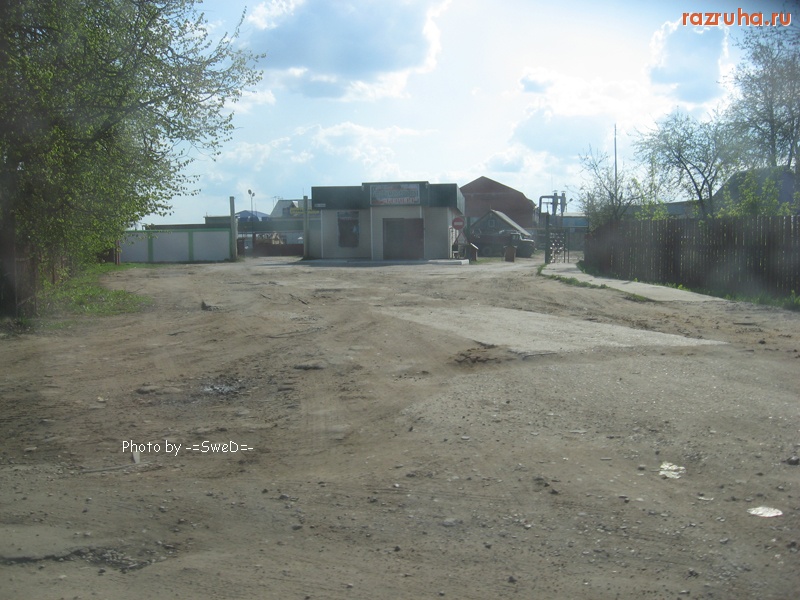 Малоярославец - Возле рынка