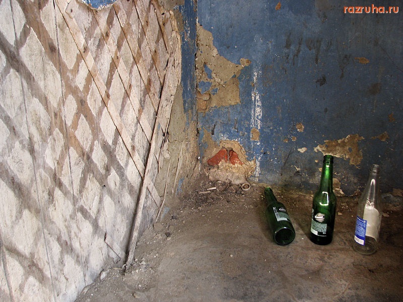 Малоярославец - Творческий кризис