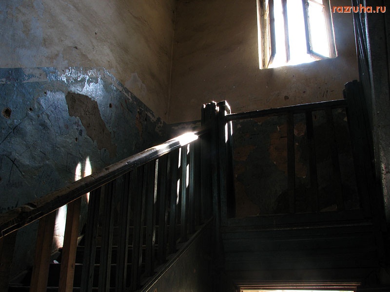 Малоярославец - Юность