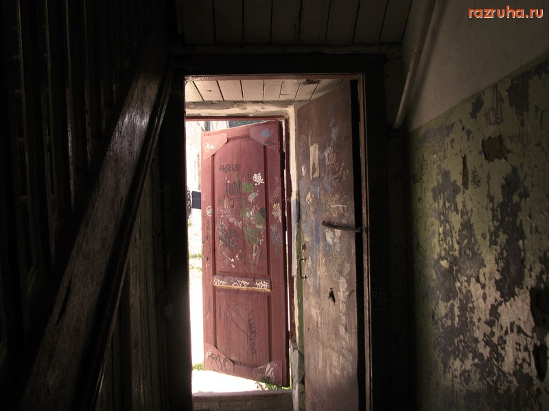 Малоярославец - Выход