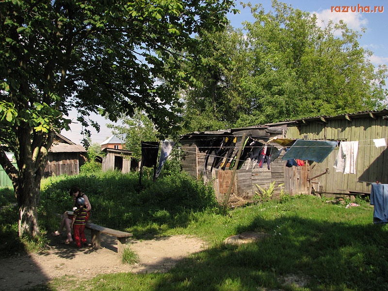 Малоярославец - Идилия