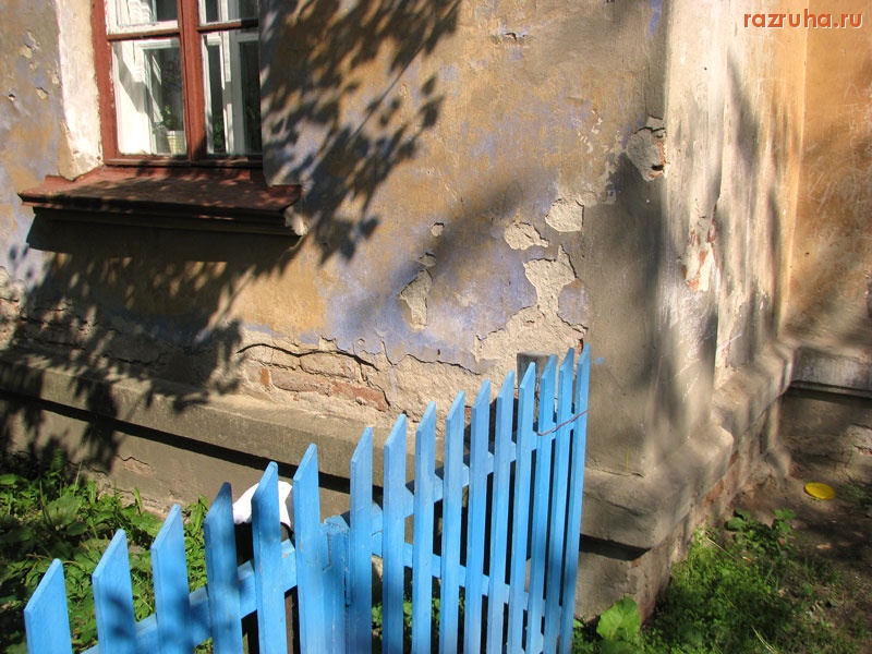 Малоярославец - За углом полусадника