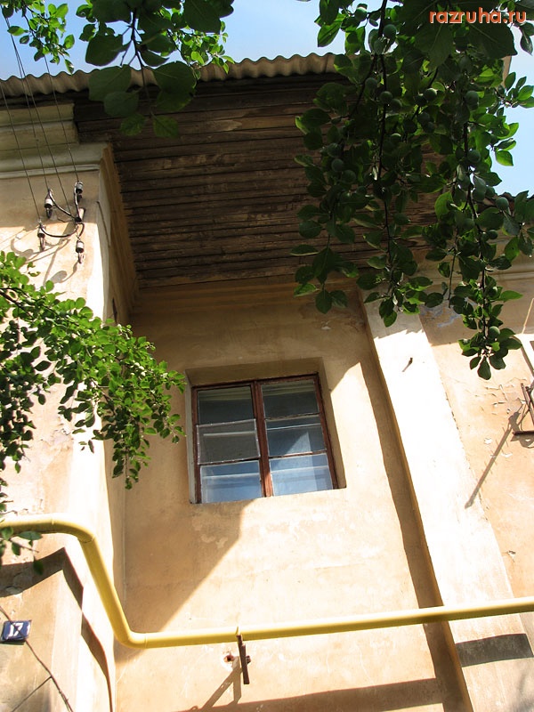 Малоярославец - Под крышей дома...