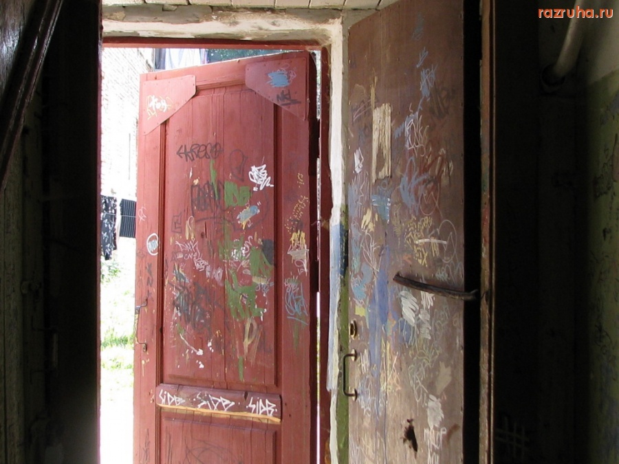 Малоярославец - Подъездик...