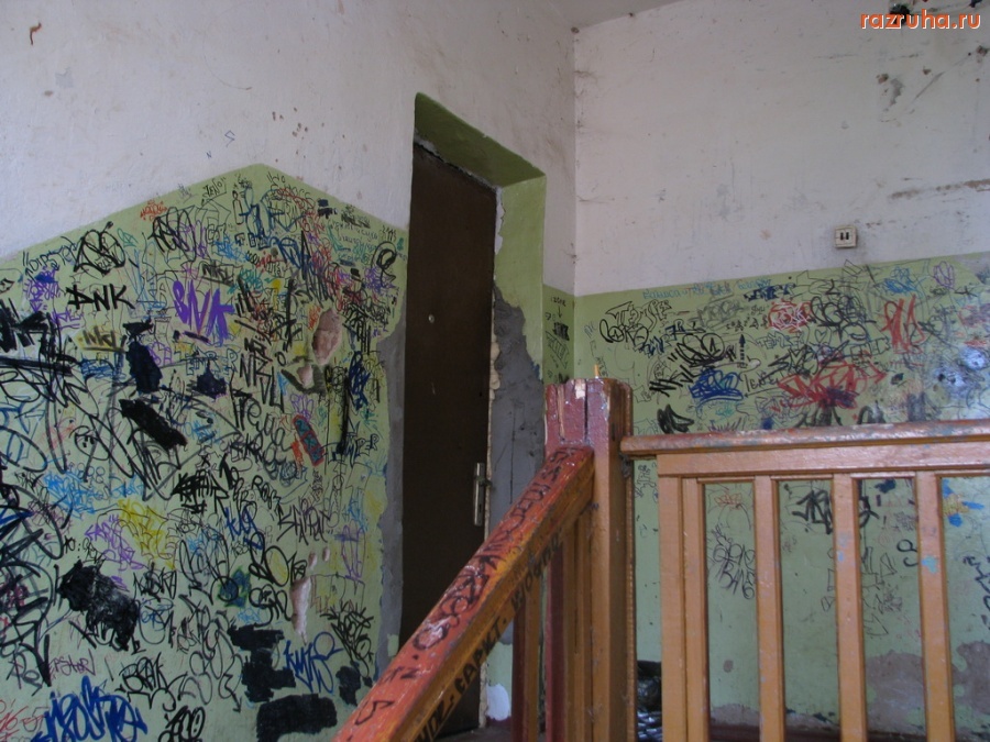 Малоярославец - Подъездик...