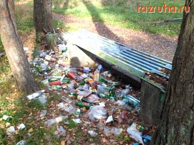 Жуков - Бардак в головах и в руководстве