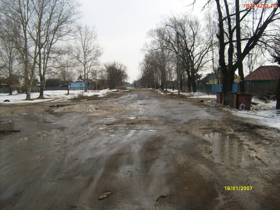 Жуков - Ни проехать не объехать