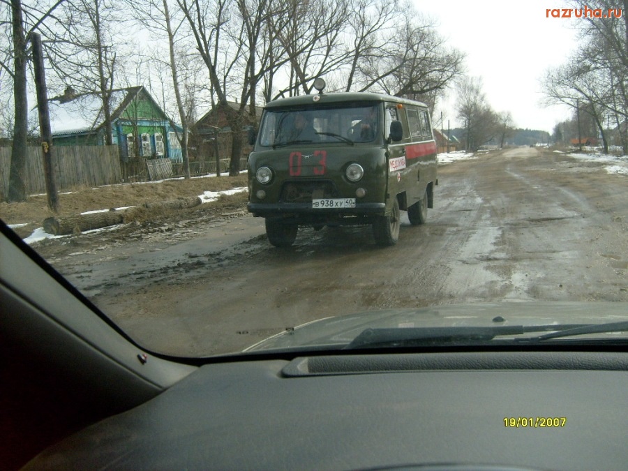 Жуков - Если успеют то затресут до смерти
