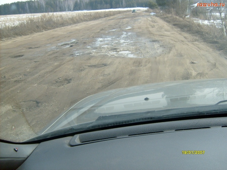 Жуков - Вот еслиб Пётр дал деньги на дорогу их украсть побоялись бы...