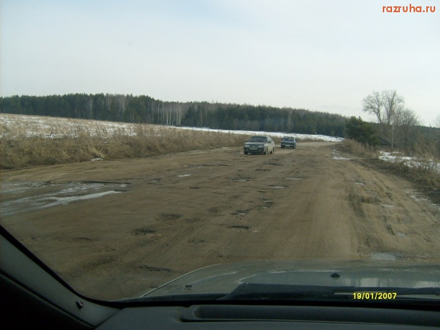 Жуков - С чадами и домочадцами ...