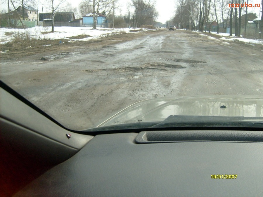 Жуков - Кому ты отдал доржный налог с того и спроси