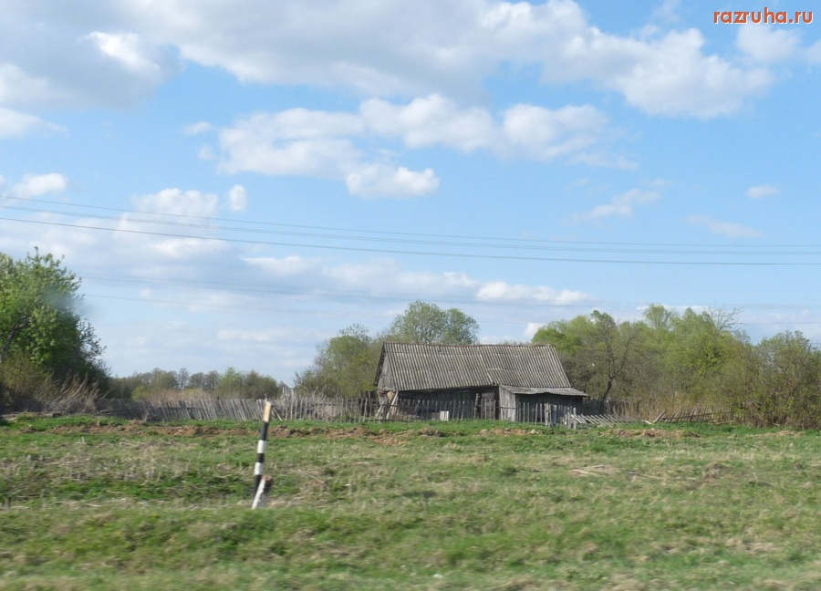 Таруса - Округи тарусы