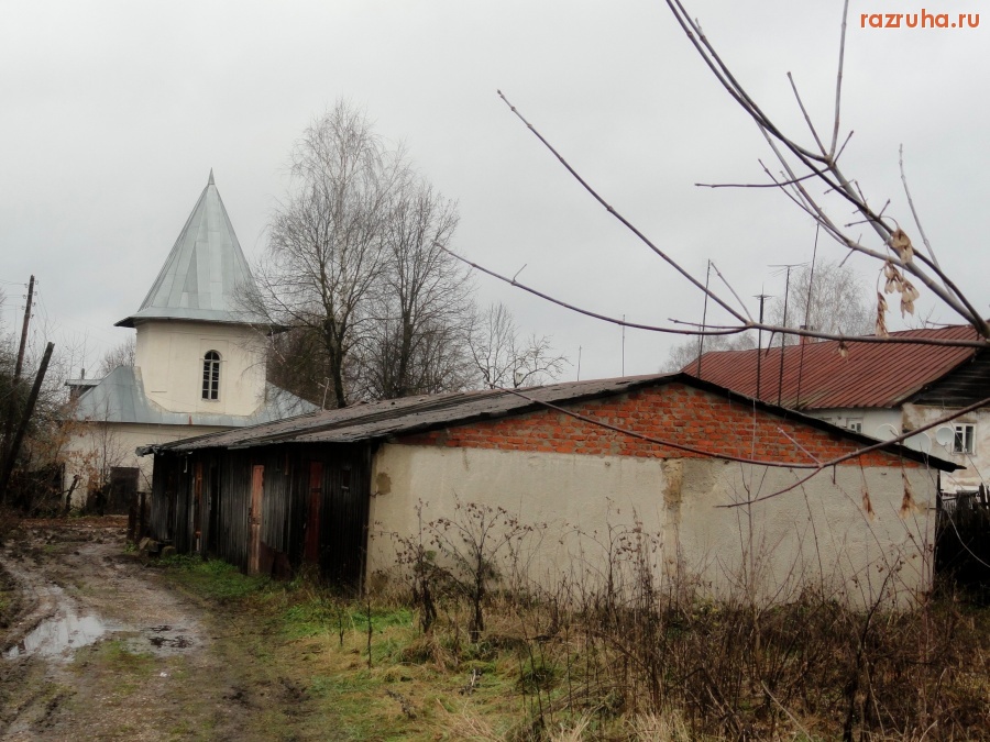 Полотняный Завод - Разруха на Полотняном заводе