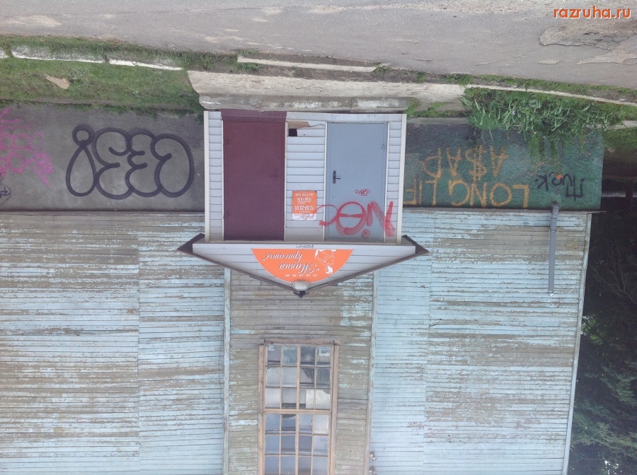 Дмитров - Салон-красоты по Дмитровски ...