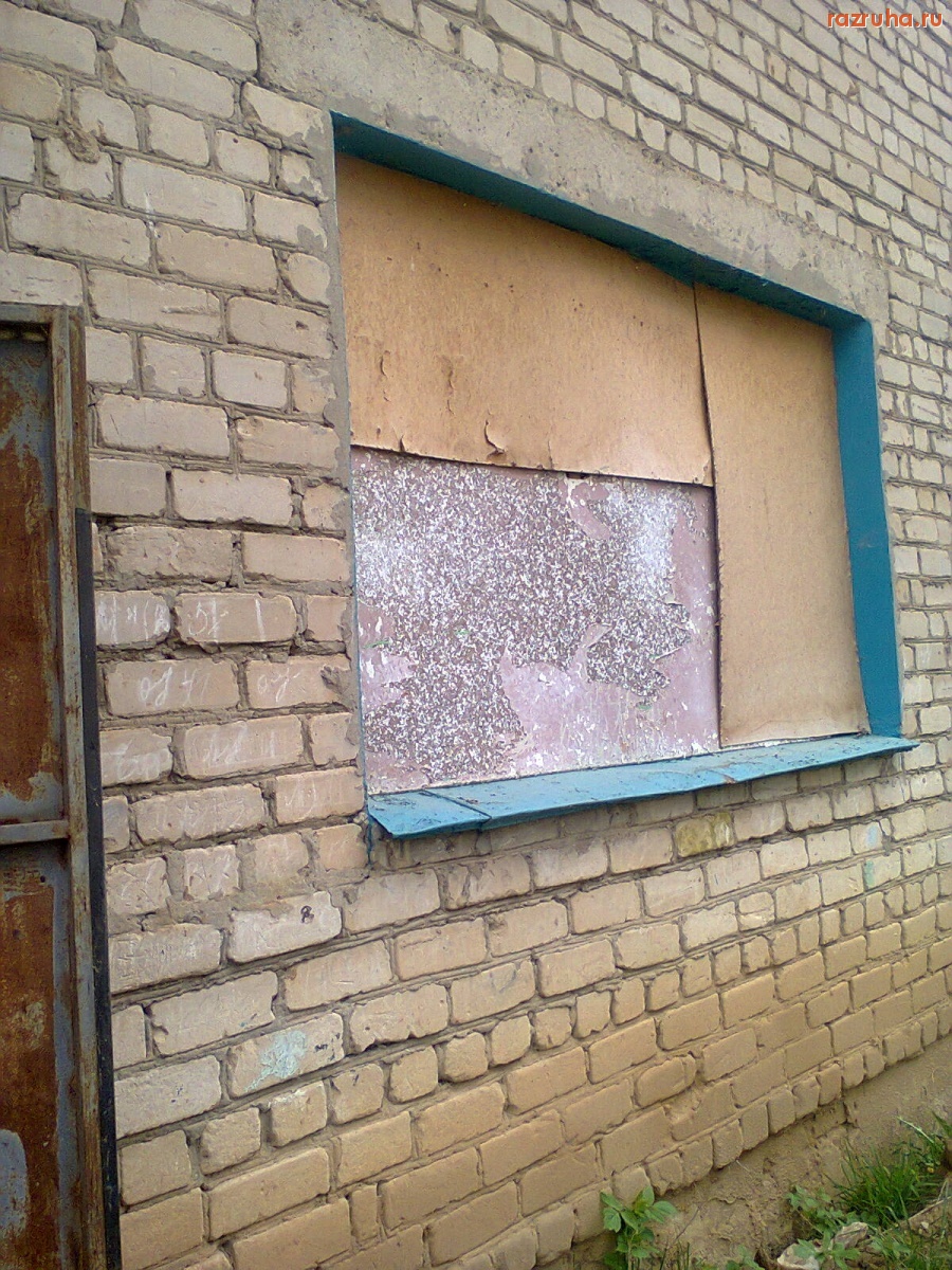 Пятовский - вот так  и живем