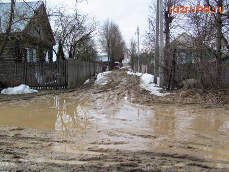 Пятовский - Тонем...