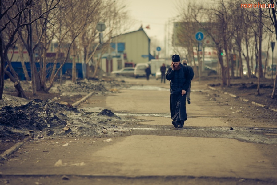 Петропавловск-Камчатский - олё БАТЯНЯ))