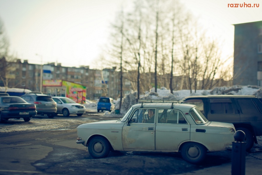 Петропавловск-Камчатский - мы 