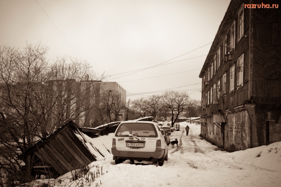 Петропавловск-Камчатский - 