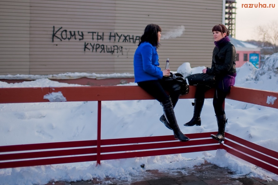 Петропавловск-Камчатский - 