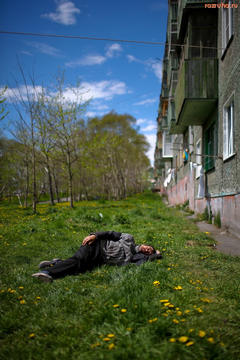Петропавловск-Камчатский - разморило