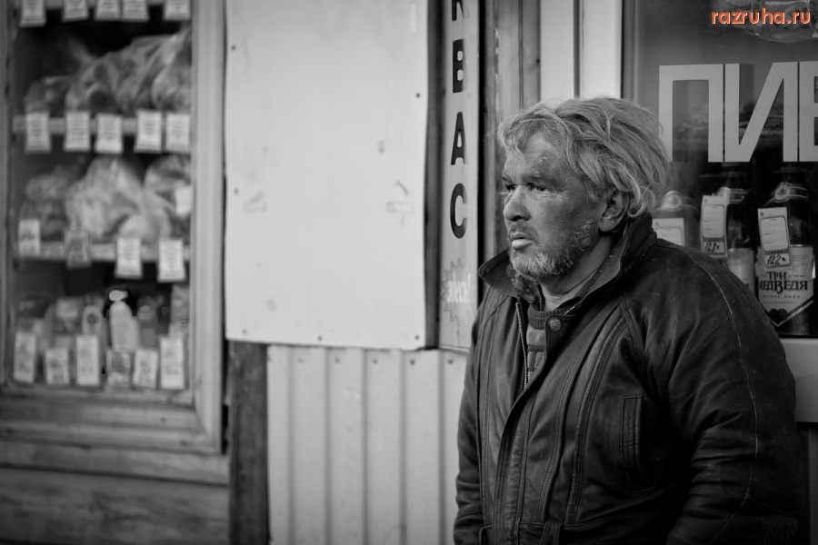 Петропавловск-Камчатский - всю жизнь отработал в автоколонне 1400, а сейчас....