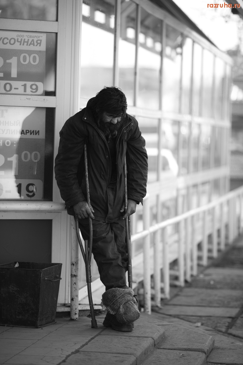 Петропавловск-Камчатский - наверно и он работал