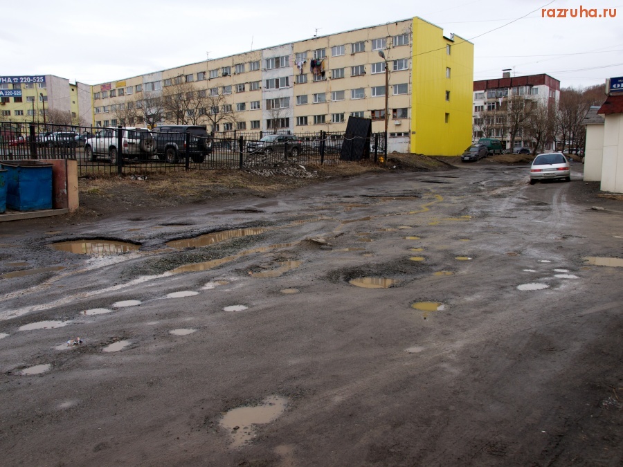 Петропавловск-Камчатский - Горизонт