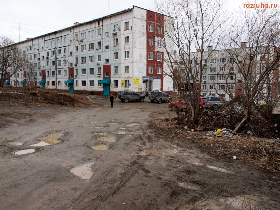 Петропавловск-Камчатский - Горизонт