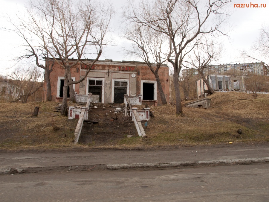 Петропавловск-Камчатский - район ЖБФ, кинотеатр