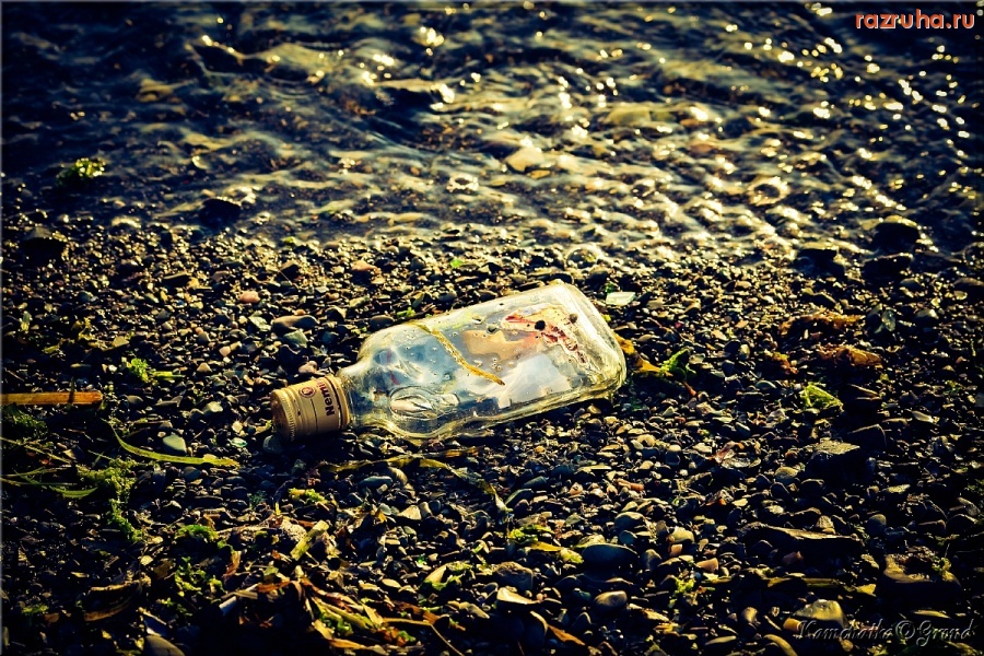 Петропавловск-Камчатский - Надо бухать пока летоооо!! :)