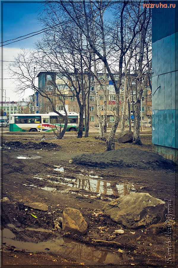 Петропавловск-Камчатский - ... так было и будет всегда :)