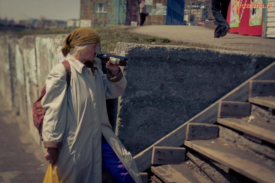 Петропавловск-Камчатский - 