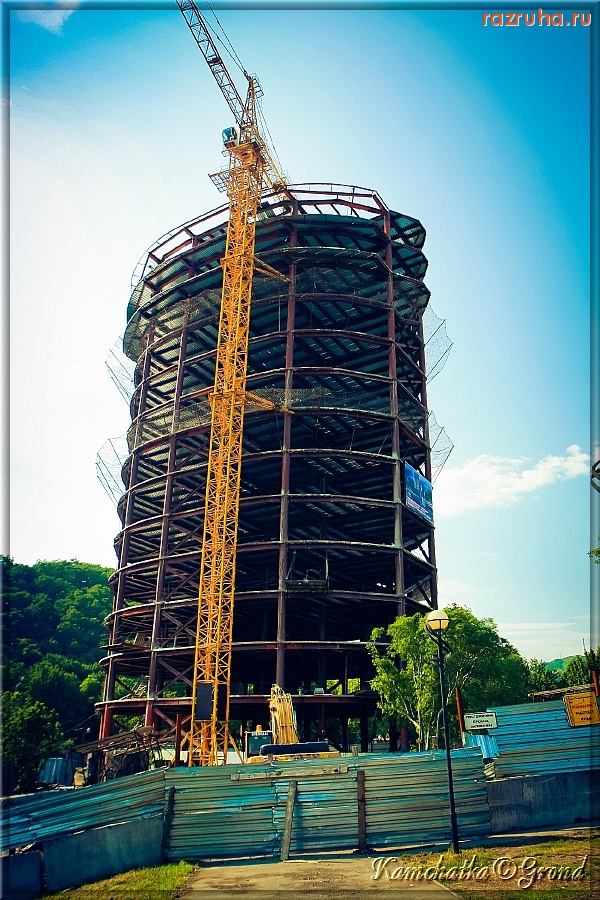 Петропавловск-Камчатский - А вот такое строить запрещено!!