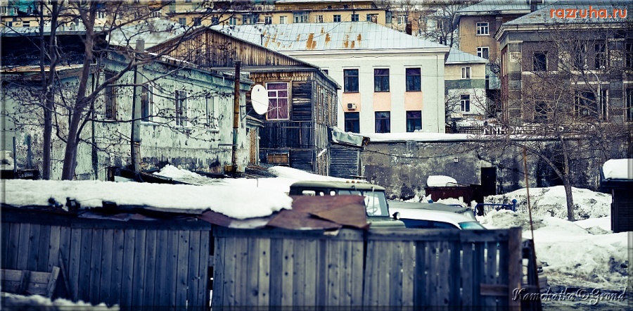 Петропавловск-Камчатский - Центр города, а чё!? :)