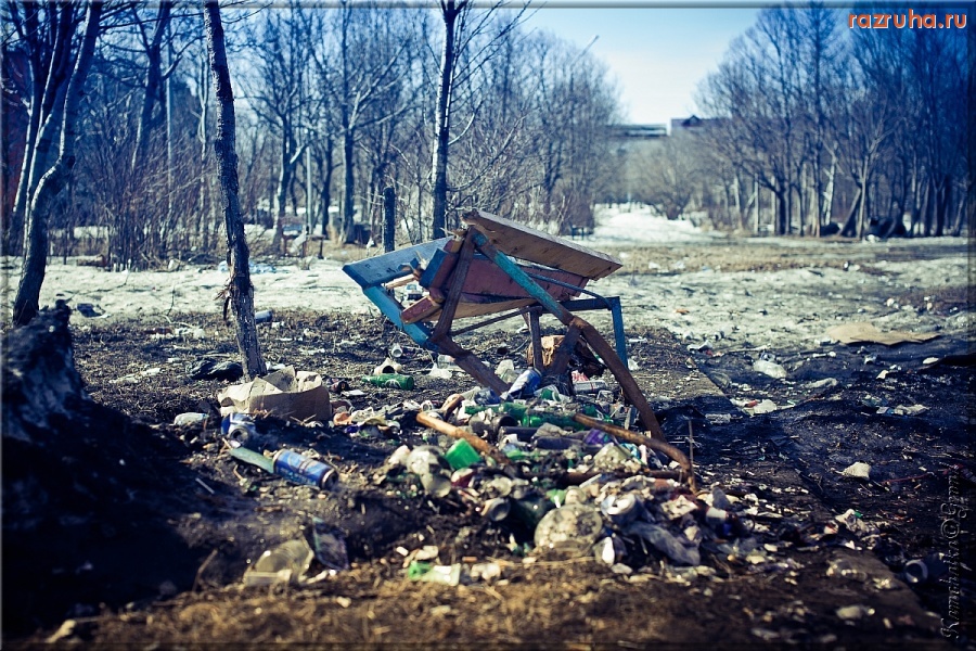 Петропавловск-Камчатский - Бульвар Пийпа (вулканологов)