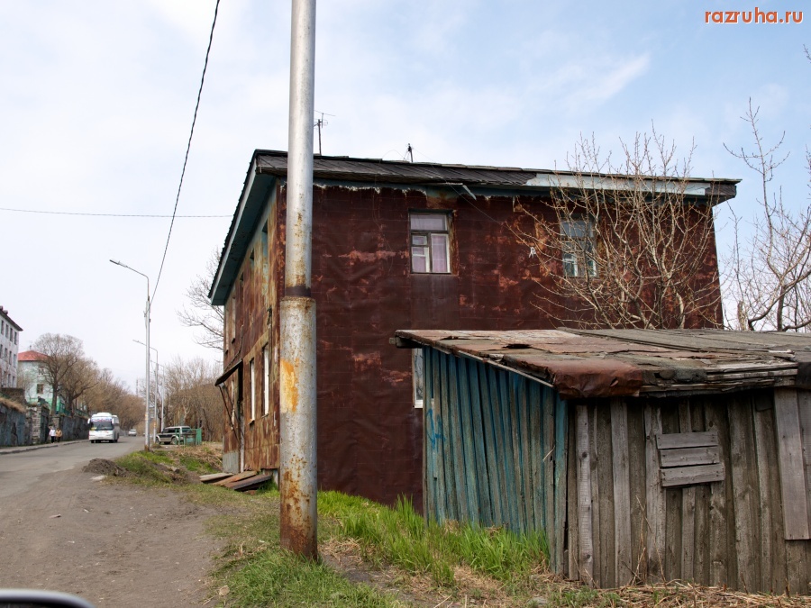Петропавловск-Камчатский - ржавый дом