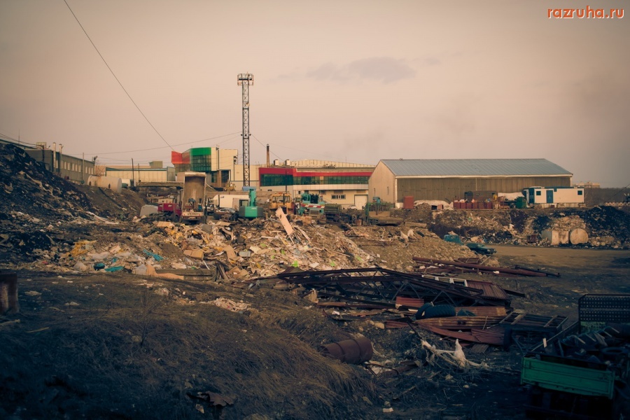 Петропавловск-Камчатский - ТЦ 