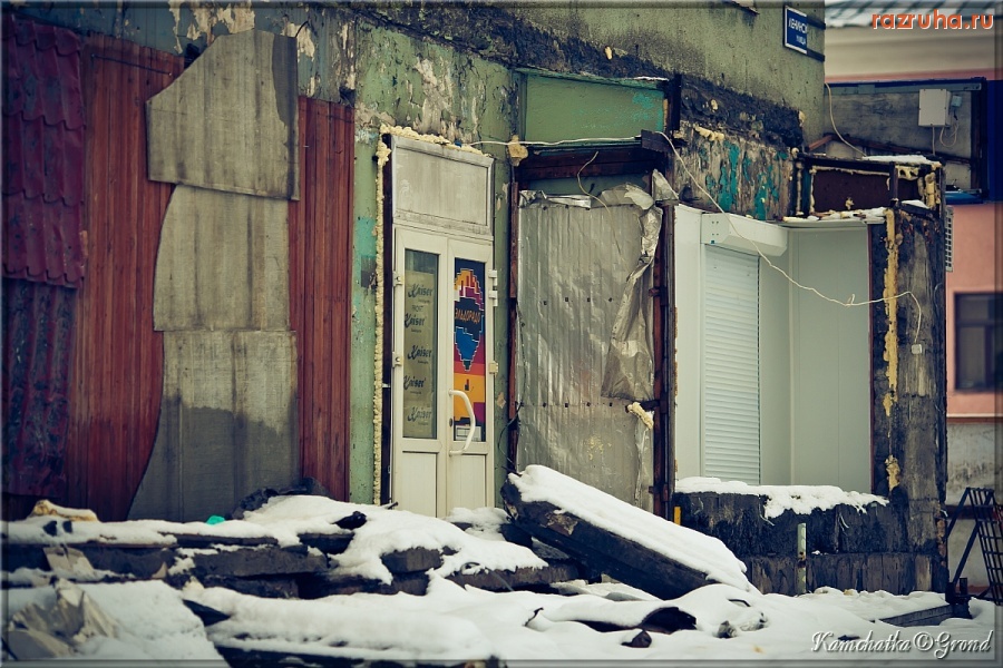 Петропавловск-Камчатский - Супер-маркет!