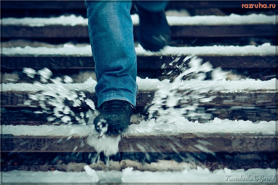 Петропавловск-Камчатский - Только так!