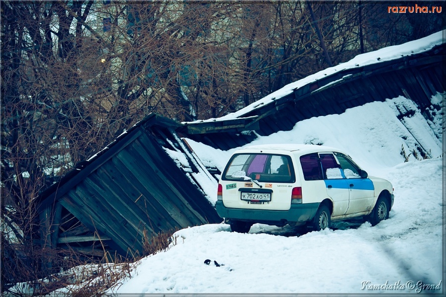 Петропавловск-Камчатский - Горизонт завален шо ли!? :)