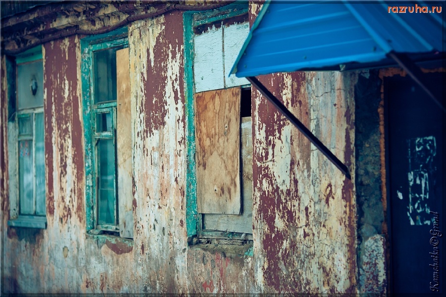 Петропавловск-Камчатский - Центр города :)